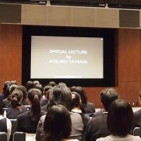 Special Lecture by ATSURO TAYAMA