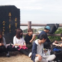 野出公園（峠の茶屋跡）