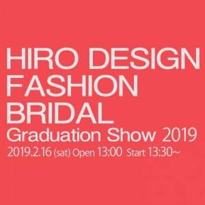 卒業企画2019サムネイル