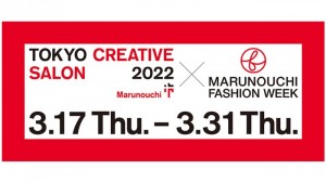 marunouchi
