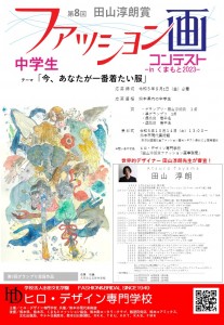 スライド1