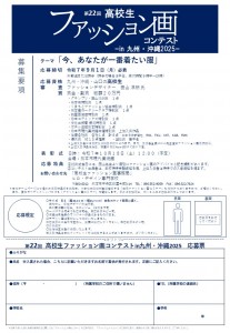 スライド2