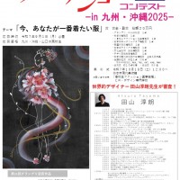 スライド1