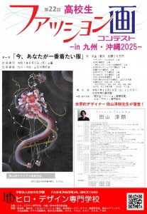 スライド1