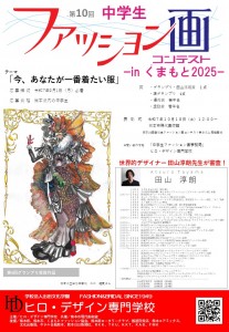 スライド1