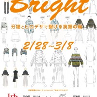 おもて面-6.12.26