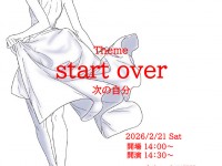 1770170794808-6a3a8d59-ee5d-4523-9f83-4921144a7b50_1