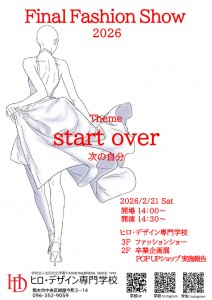 1770170794808-6a3a8d59-ee5d-4523-9f83-4921144a7b50_1