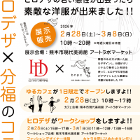 b6efa8e4c90401c83657b8e1173f8b20